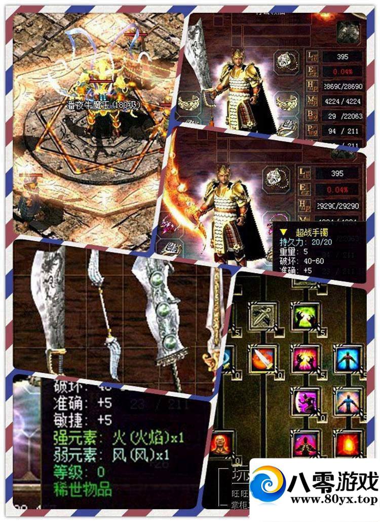 ɴ3εһʯºԨ42ħ1.45˴470 :100000 ID:15529