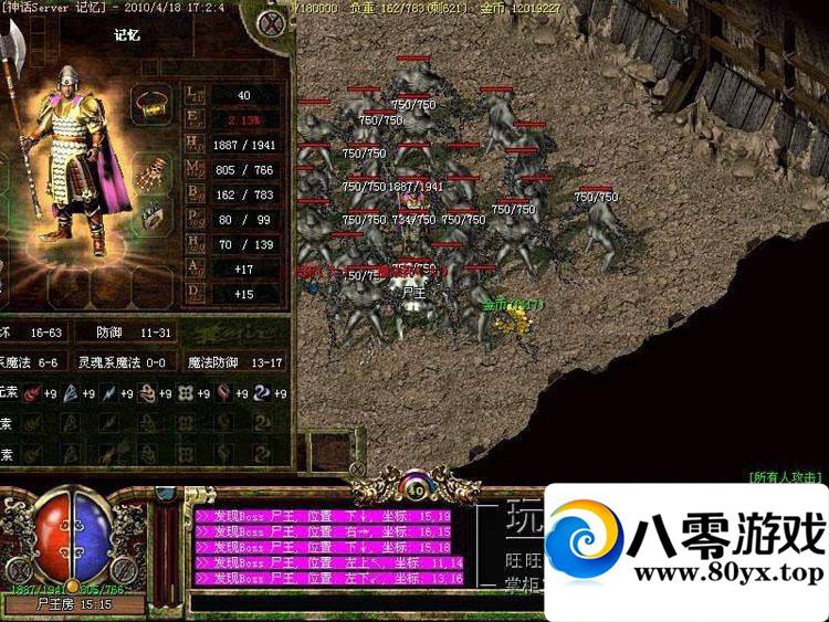ɴ3εһʯºԨ42ħ1.45˴2291 :100000 ID:15529