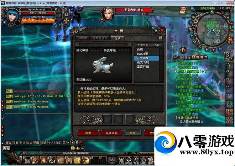 浥һ+GMߣ˷3386 :100000 ID:15534