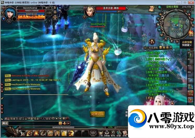 浥һ+GMߣ˷9175 :100000 ID:15534