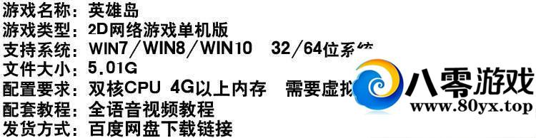 Ӣ�۵����ε����棬�����С��һ����5426 ����:100000 ����ID:15536