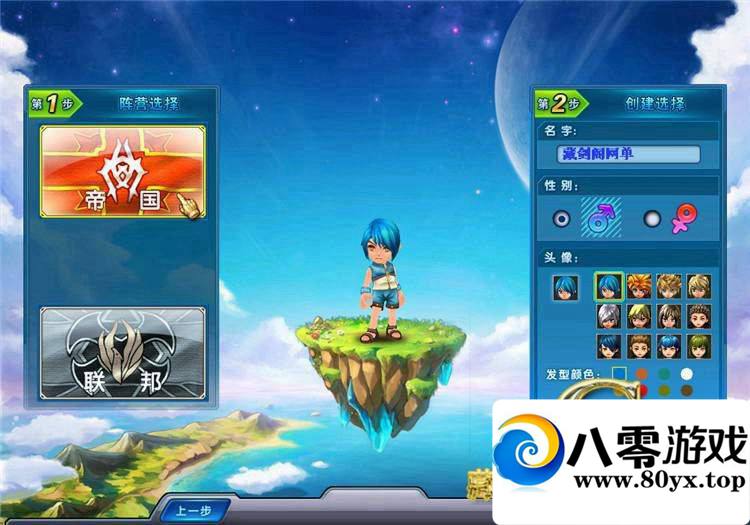 Ӣ�۵����ε����棬�����С��һ����6958 ����:100000 ����ID:15536