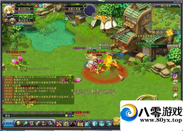 Ӣ�۵����ε����棬�����С��һ����2296 ����:100000 ����ID:15536