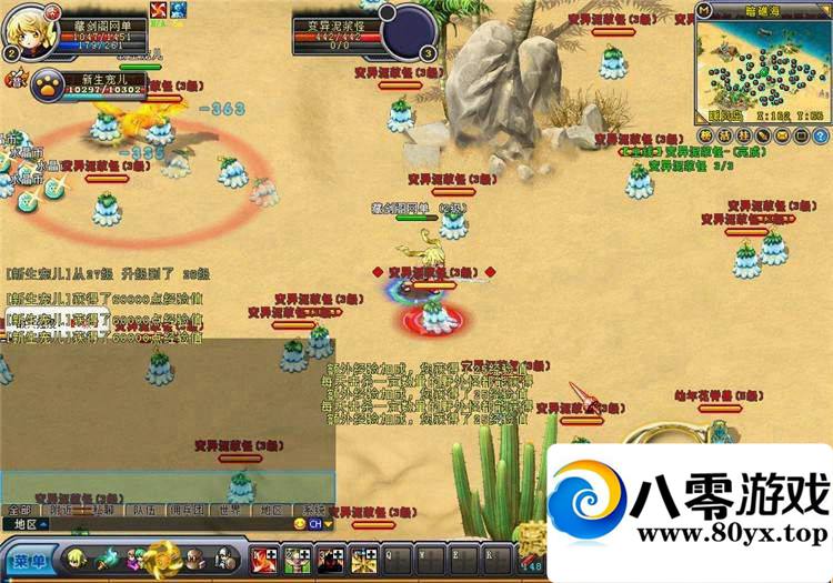 Ӣ�۵����ε����棬�����С��һ����7155 ����:100000 ����ID:15536
