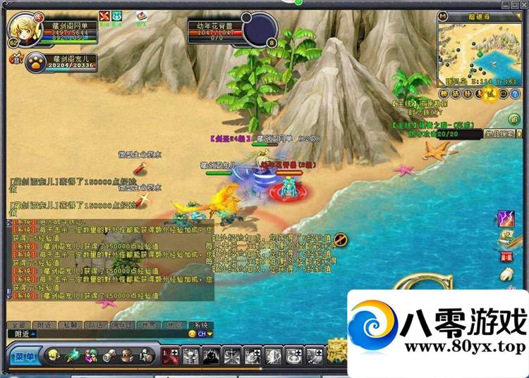 Ӣ�۵����ε����棬�����С��һ����6915 ����:100000 ����ID:15536