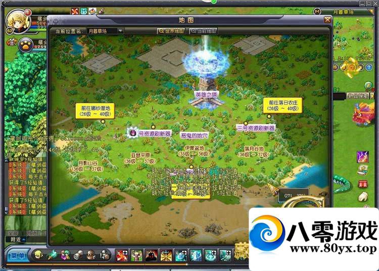 Ӣ�۵����ε����棬�����С��һ����1667 ����:100000 ����ID:15536