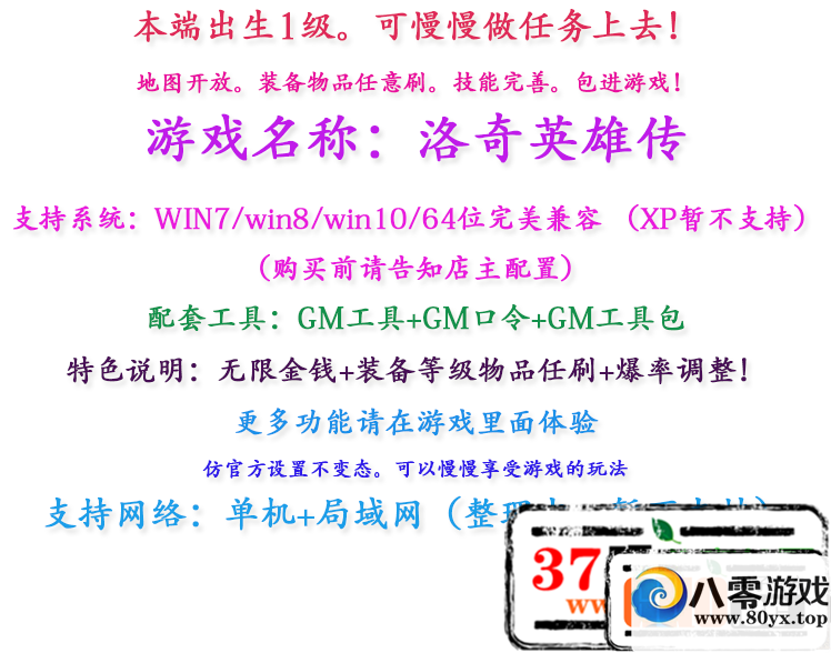 Ӣ۴ һˣ3Dε+GM7963 :100000 ID:15539