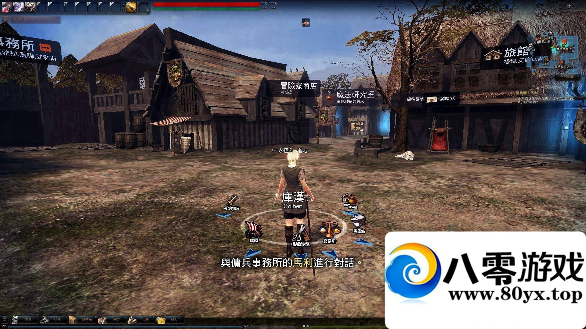 Ӣ۴ һˣ3Dε+GM3479 :100000 ID:15539