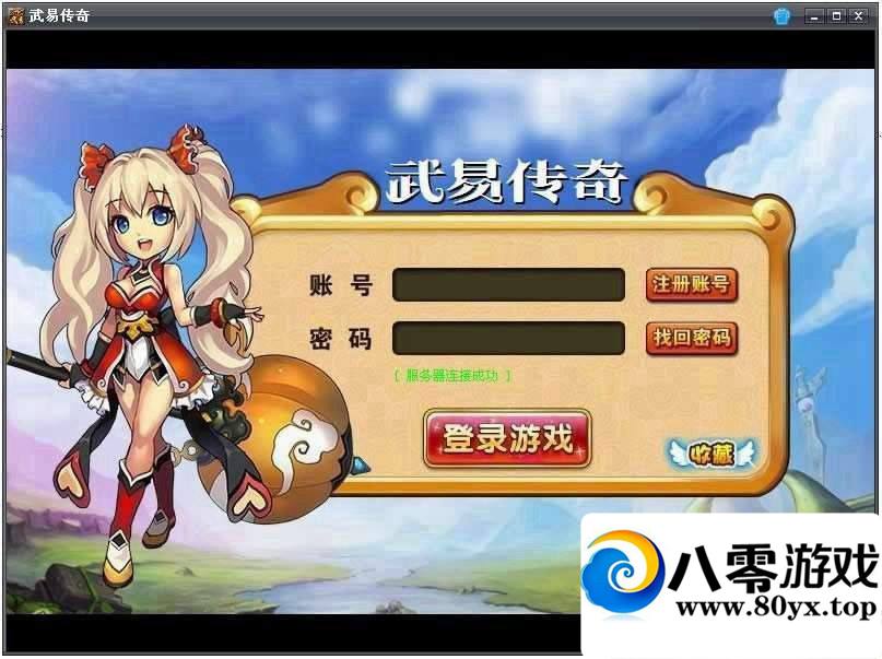 ״浥һˣ׷+GMһ4727 :100000 ID:15542