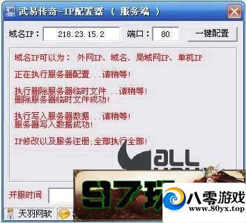 ״浥һˣ׷+GMһ567 :100000 ID:15542