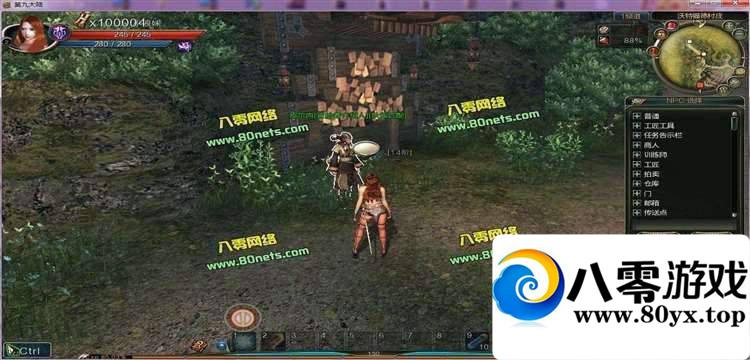 ھŴ½ 3DεC9һ1569 :100000 ID:15546