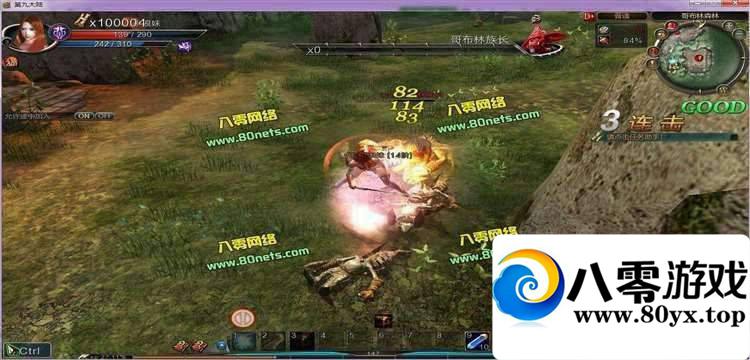 ھŴ½ 3DεC9һ4551 :100000 ID:15546