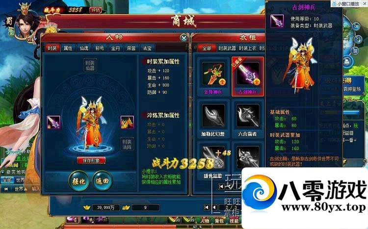 Žһ˾˴ʼGM7424 :100000 ID:15547