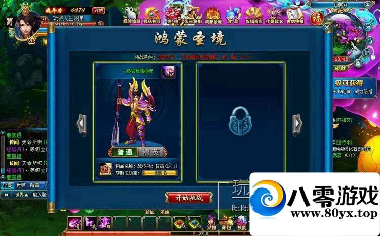 Žһ˾˴ʼGM9426 :100000 ID:15547