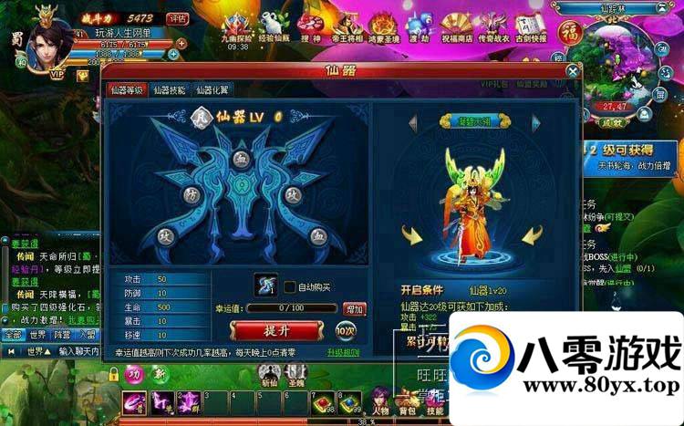 Žһ˾˴ʼGM157 :100000 ID:15547