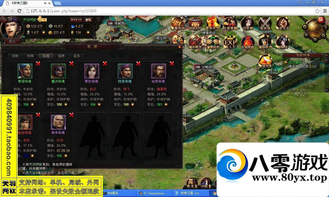 100532wst56s5fxu0x65cy.jpg
