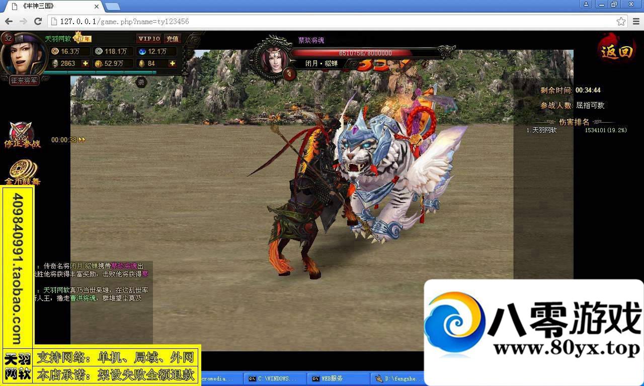 100420x0y071waolohomyo.jpg