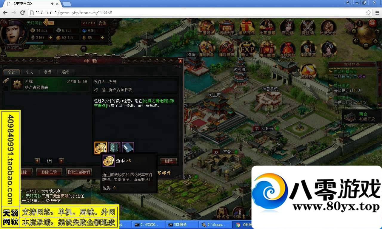 100314mzoow53wewgo535g.jpg