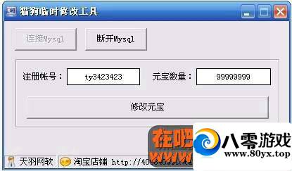 èսһˣèս2114 :100000 ID:15549