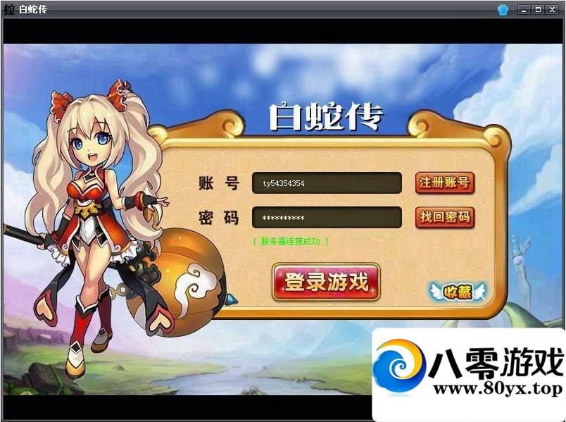 ߴһˣߴη7868 :100000 ID:15552