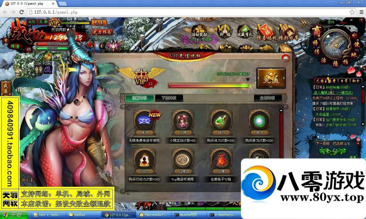 ߴһˣߴη3123 :100000 ID:15552