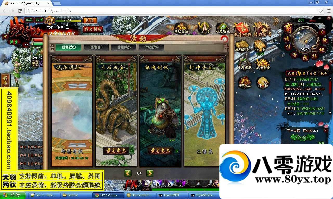 ߴһˣߴη692 :100000 ID:15552
