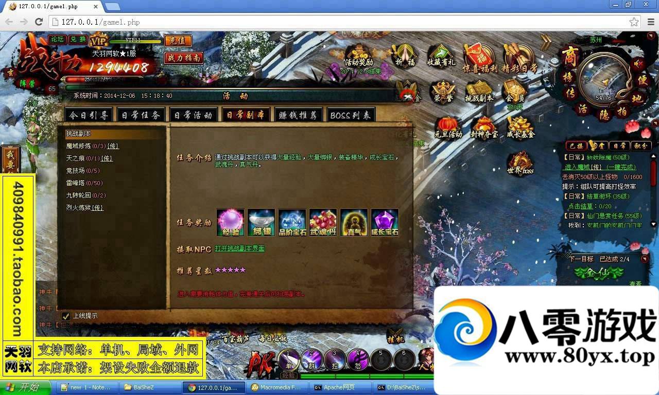 ߴһˣߴη9926 :100000 ID:15552