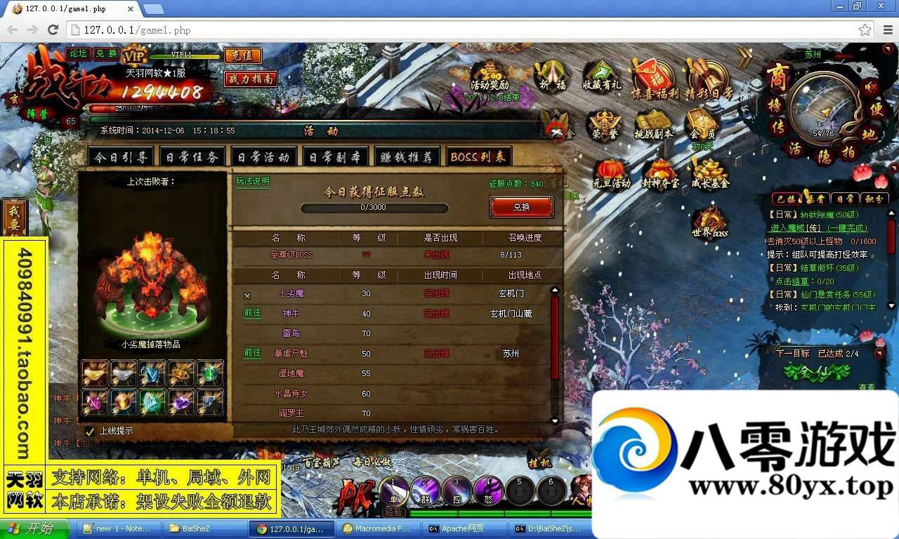 ߴһˣߴη7989 :100000 ID:15552