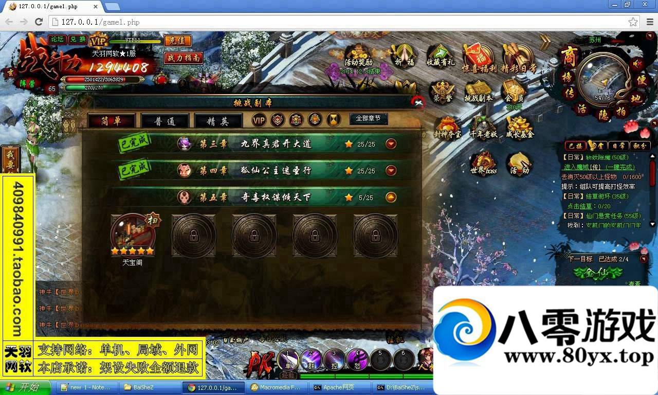 ߴһˣߴη5564 :100000 ID:15552