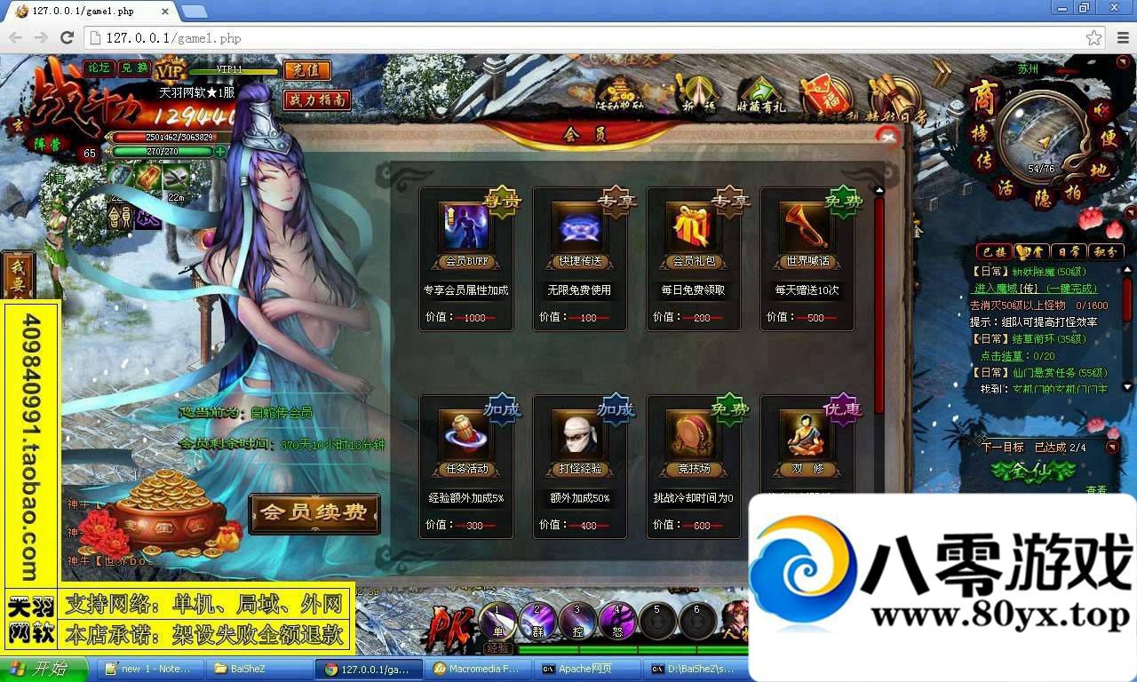 ߴһˣߴη9713 :100000 ID:15552
