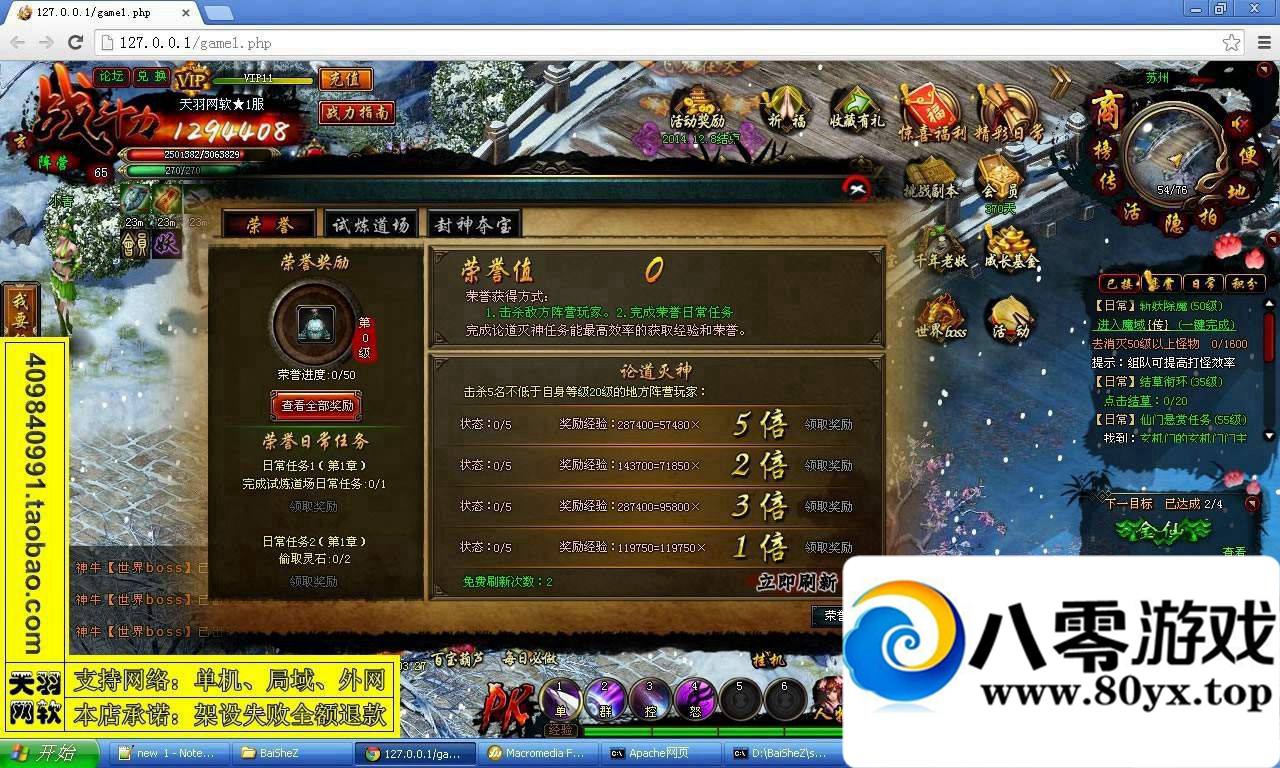 ߴһˣߴη6447 :100000 ID:15552