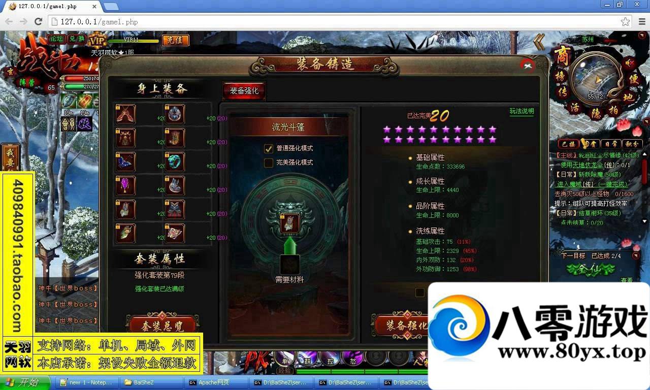 ߴһˣߴη318 :100000 ID:15552