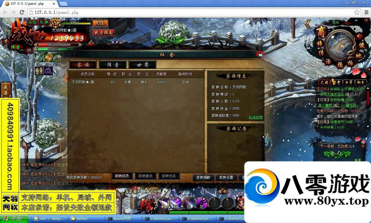 ߴһˣߴη1986 :100000 ID:15552