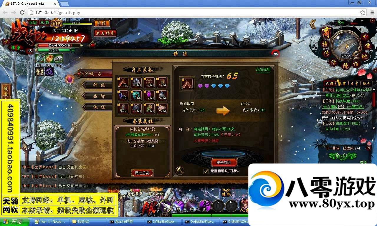 ߴһˣߴη9261 :100000 ID:15552