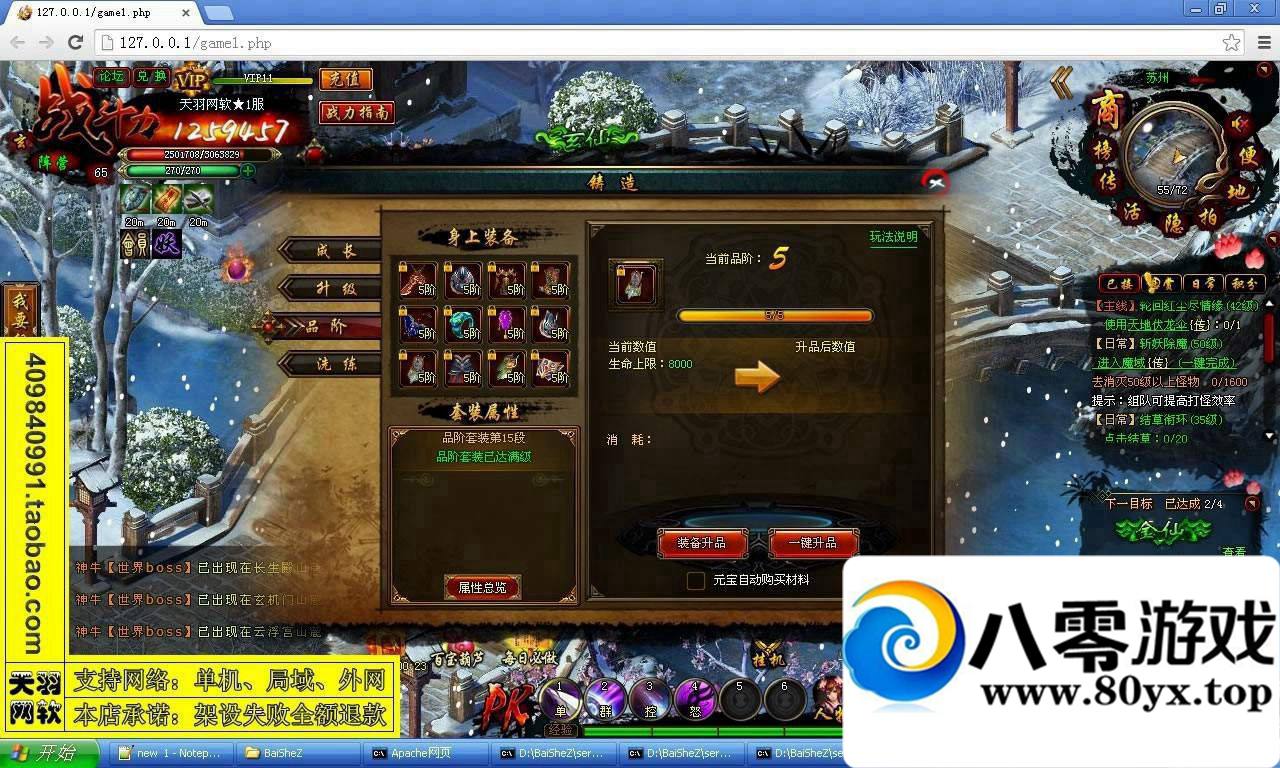 ߴһˣߴη9109 :100000 ID:15552