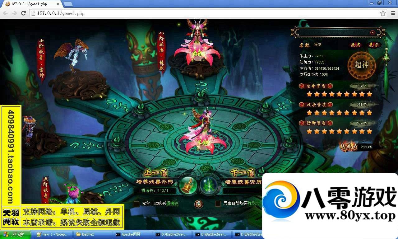 ߴһˣߴη3728 :100000 ID:15552