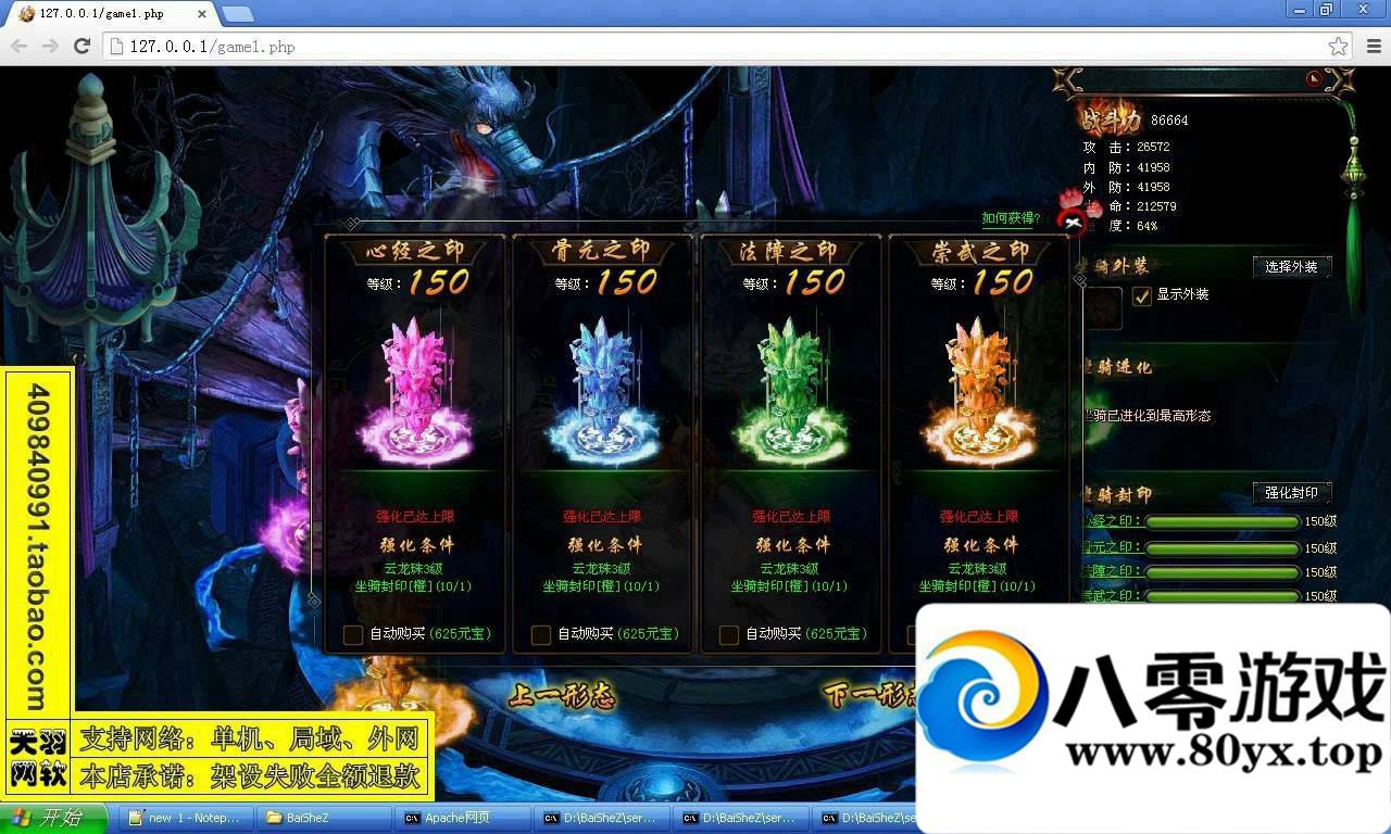ߴһˣߴη8435 :100000 ID:15552