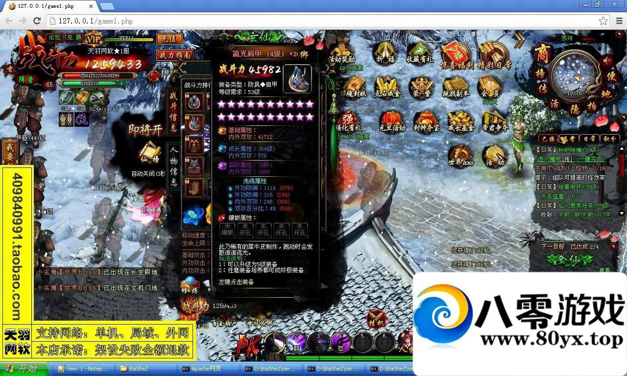 ߴһˣߴη1019 :100000 ID:15552