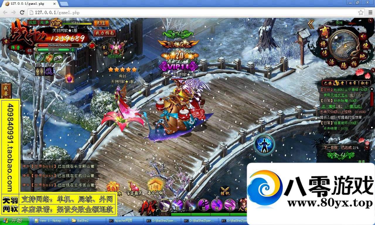ߴһˣߴη953 :100000 ID:15552