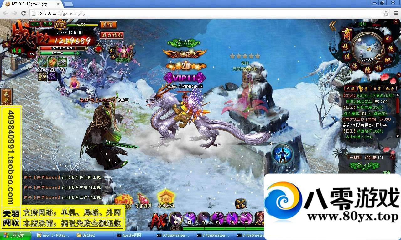 ߴһˣߴη3229 :100000 ID:15552