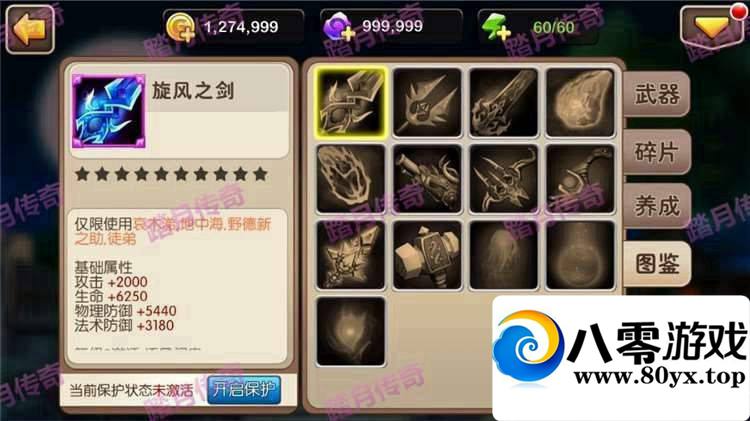 093227f7zye2qd60hhvpgy.jpg