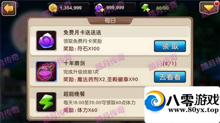 093142pooh53xosu43rxoi.jpg