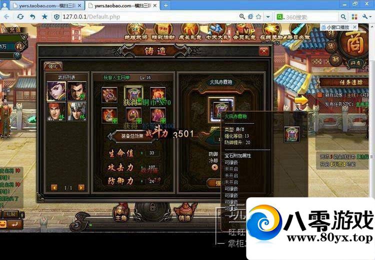 ɨ棬ɨһ˺ɫħ佫GM޸Ԫ1967 :100000 ID:15556