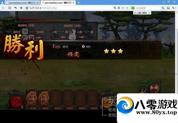 ɨ棬ɨһ˺ɫħ佫GM޸Ԫ1285 :100000 ID:15556
