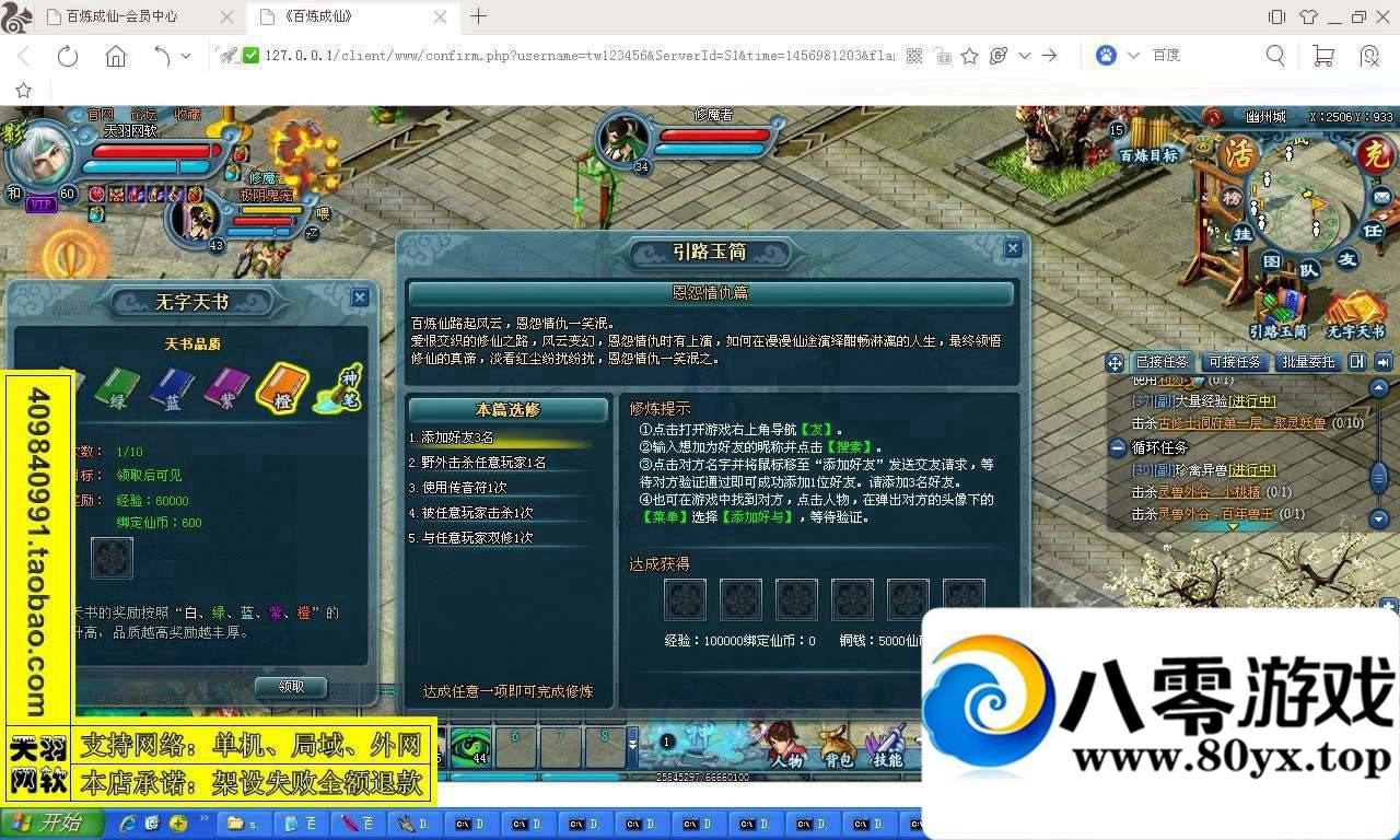 100453kb46264396sbbq45.jpg