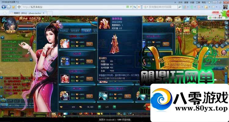 084501jc6iioc1u15kqqf7.jpg