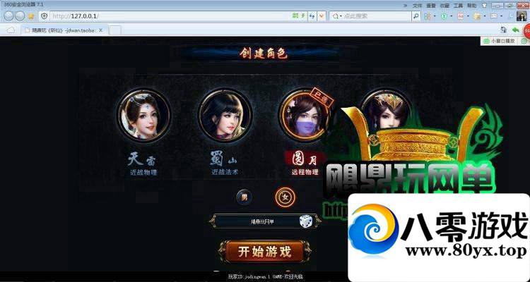 084701nqvang9w0jgpz8uw.jpg