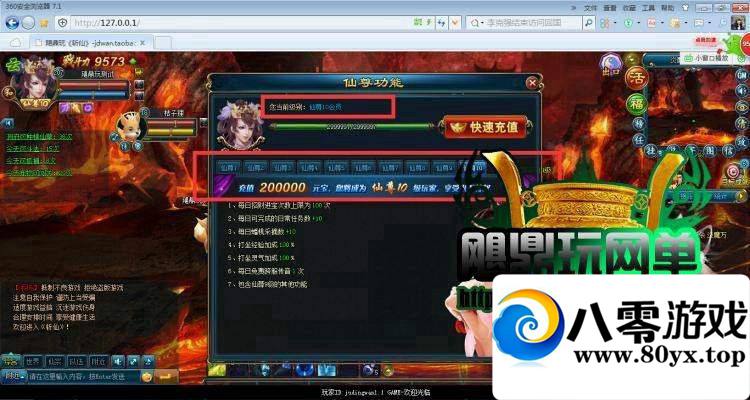 084747azycy7q24xf74xcf.jpg