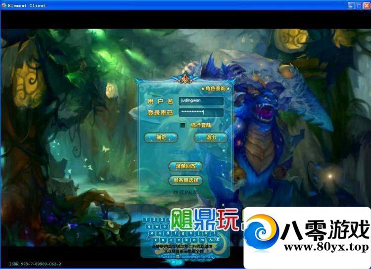 ⴫ µزط һװGM6426 :100000 ID:15568