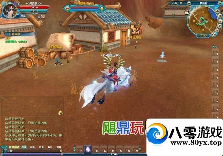 ⴫ µزط һװGM2877 :100000 ID:15568